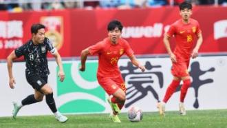 據報導