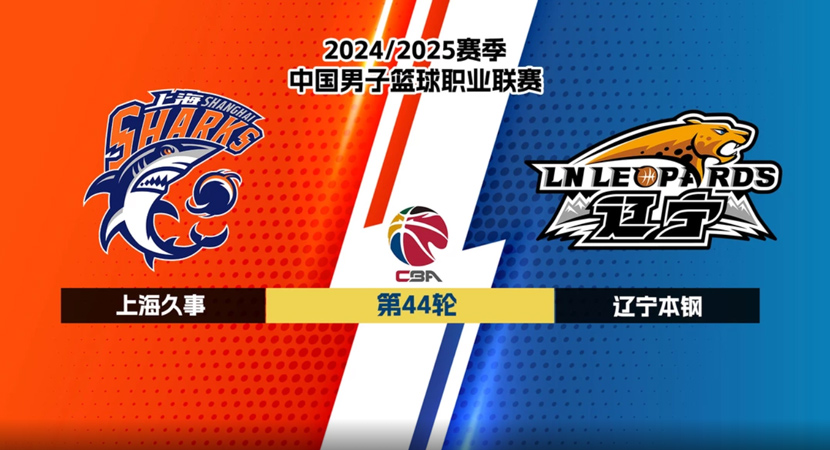 王曼昱、王楚钦首夺乒乓球亚洲杯冠军.