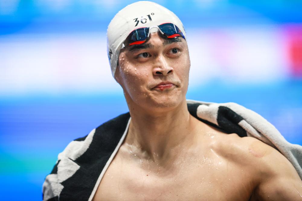 制定关税政 制定关税政